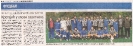 Stefan-Pantić-press