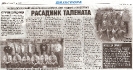 Vesti Frankfurt -13.06.2012