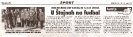 Vesti Frankfurt - 26.05.2011