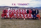 FK-Temnic-Varvarin