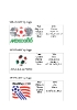 world_cup_logo_5
